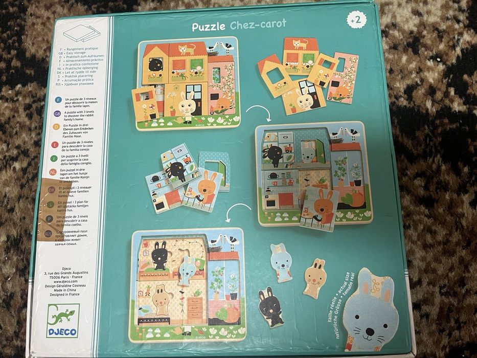 Цікавий , трьох рівневий, деревʼяний пазл. Пазл в ідеальному стані