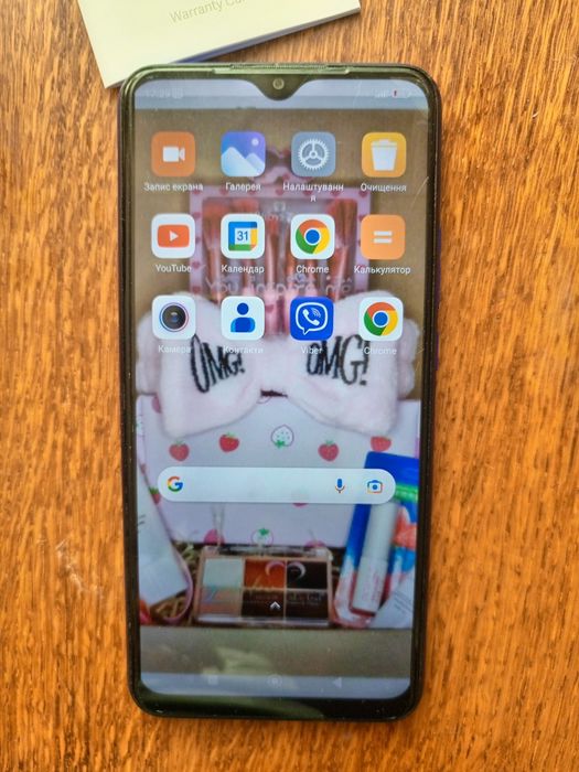 Телефон Редмі 9 /32 GB