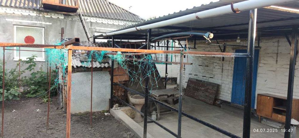 Продам приватний будинок у м. Синельникове