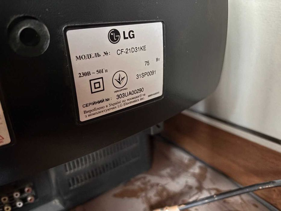 Телевізор LG CF-2CF-21D31KE