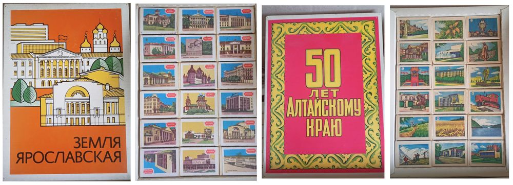 Сувенірні набори сірників