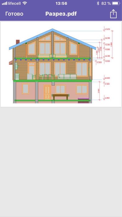 Дом по адресу ул. Магистратская (площадь 160 м²) - Atlanta.ua - фото 2