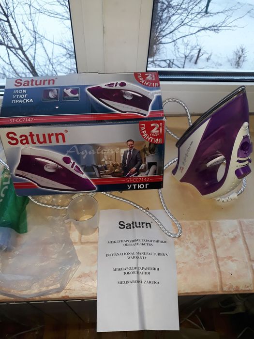 Утюг Saturn ,б/у 150гр