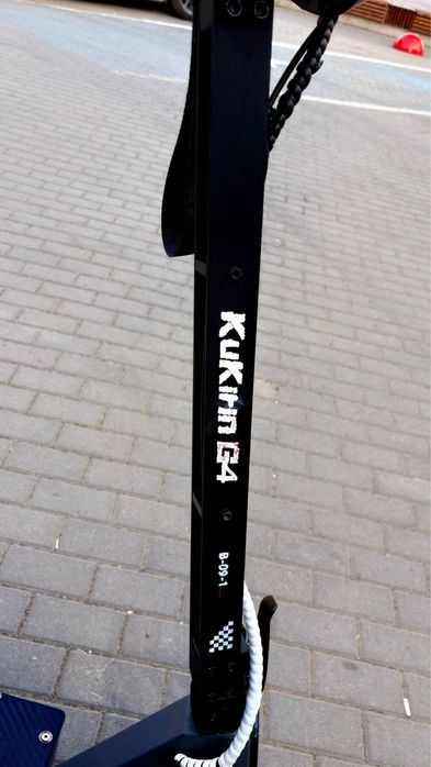 KuKirin G4 ціна з торгом