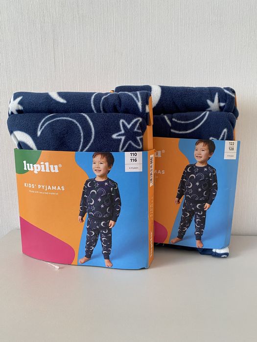 Піжама для хлопчика 110/116 - 122/128