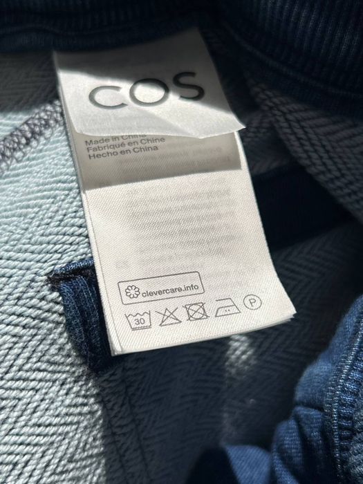 Стильні трикотажні штани Cos.