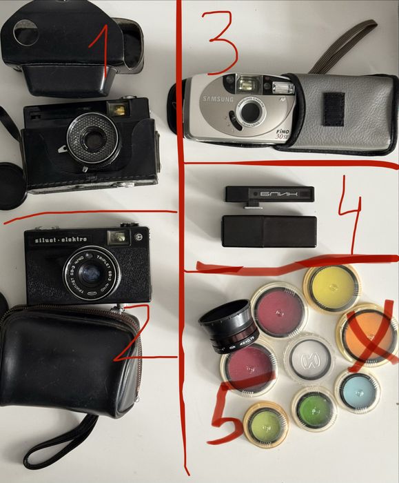 Плівкові камери, фільтри, дальномір