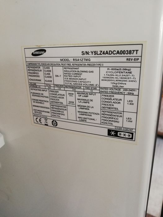 Lodówka Samsung side by side medel RSA 1ZTMG