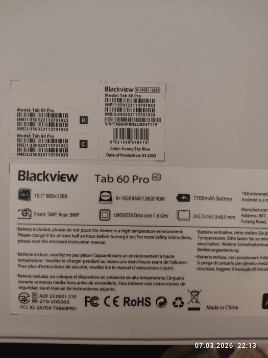 Планшет Blackview Tab 60 Pro 8/128GB LTE + ГАРАНТИЯ 2 мес.