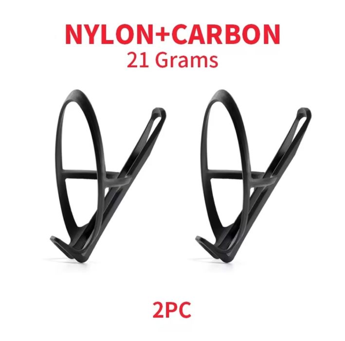 N1 Koszyki na bidon komplet a'2 Nylon wzmacniany Karbonem Ultralekkie ~20g wytrzymałe Nowe