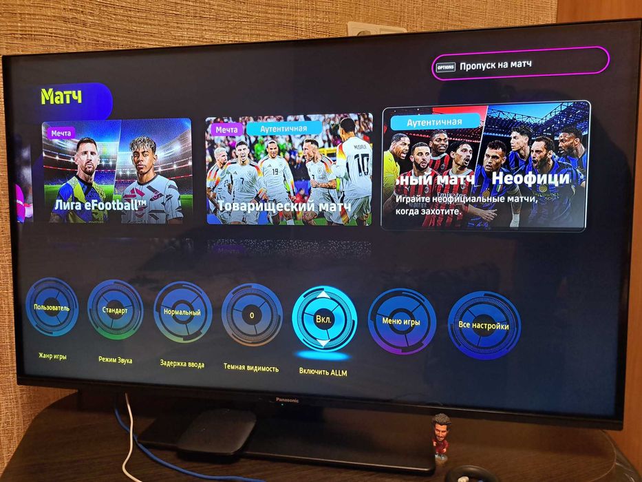 ‼️ Edge LED TV Panasonic TX-43MX600E (4K,HDR,Dolby Atmos,Dolby Vision)