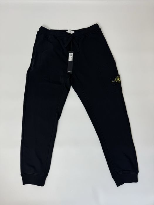 Штани спортивки Stone island