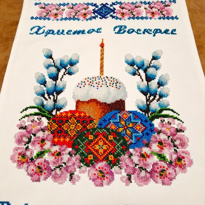 Пасхальний рушник, вишитий бісером