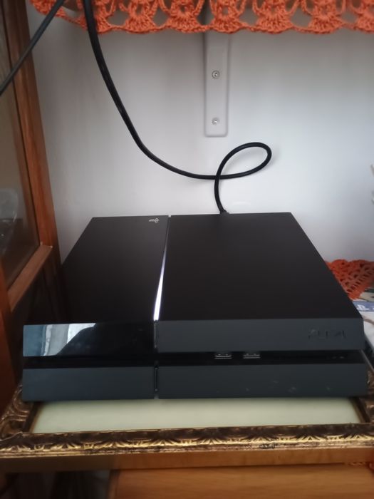 Konsola  PLAYSTATION 4 slim
