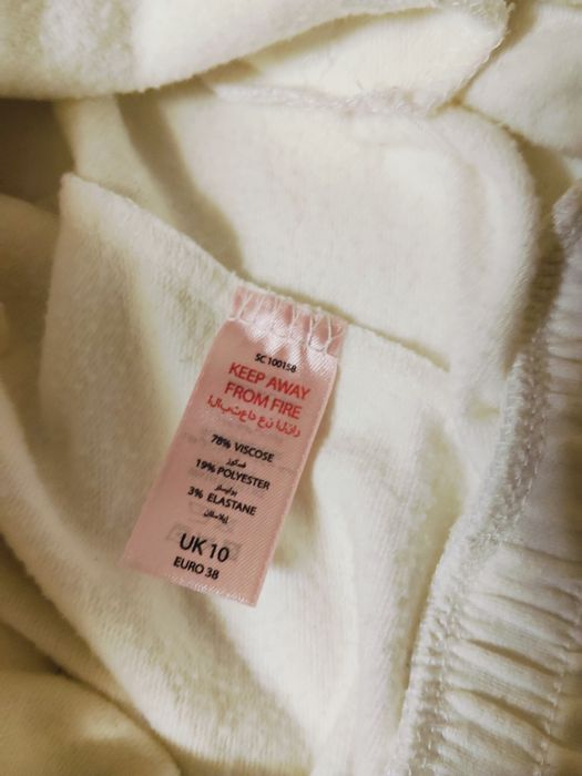 Костюм білий BOUXlounge розмір М