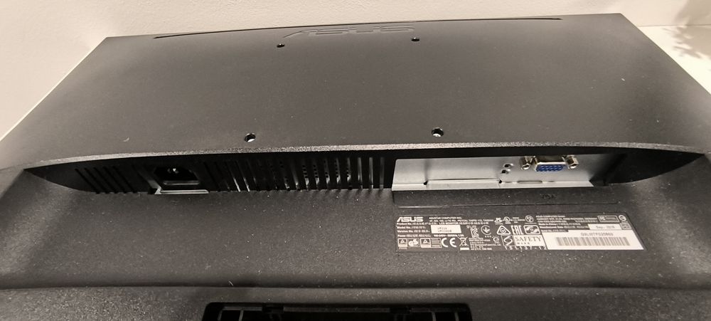Écran ASUS para computador