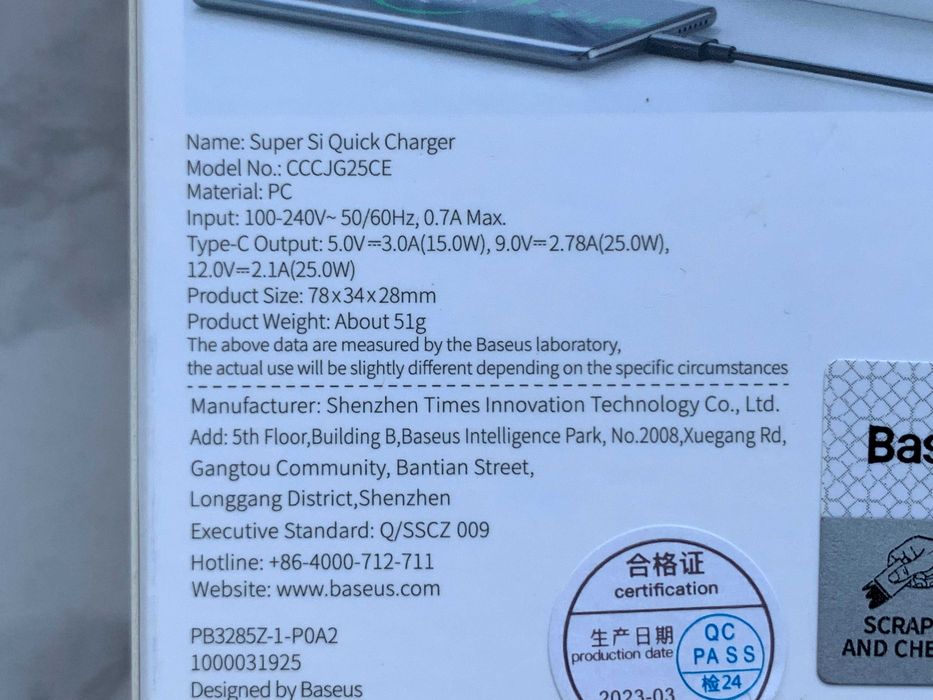 Ładowarka sieciowa BASEUS Super Si 25W Czarny