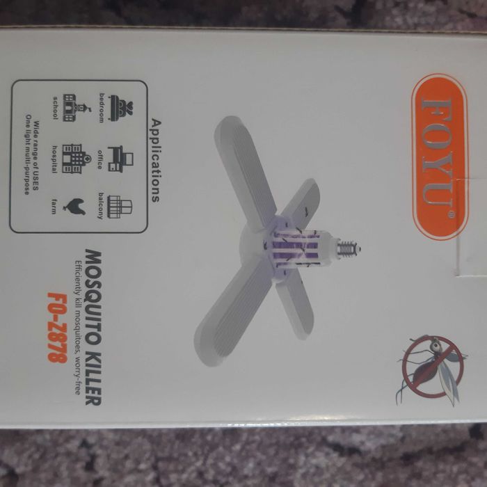 Уничтожитель led Фонарь антимоскитный ловущка для комаров мух москитов