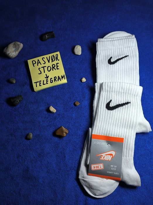 Носки Nike, JUST DO IT, від 35 грн