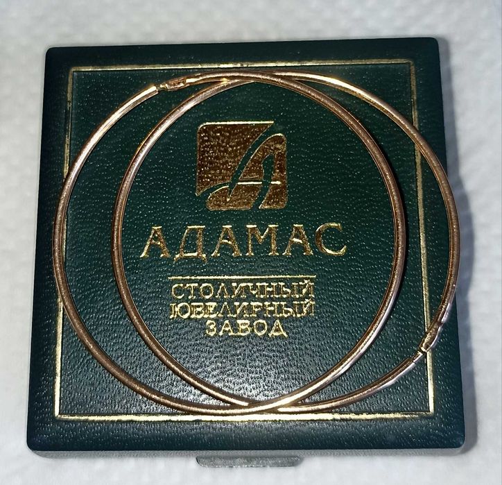Продам Серги-конго 4.7 см золотые 585 Адамас