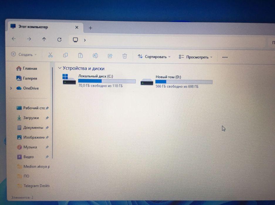 Ноутбук i7/Nvidia/ОЗУ 16gb/ SSD128gb+HDD750gb