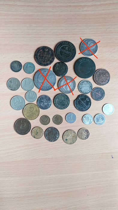 Продажа редкостных денежных купюр и монет !