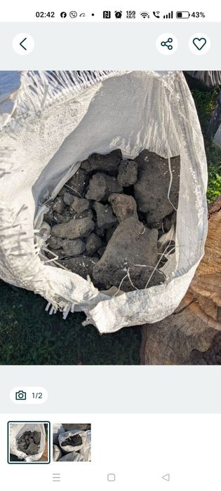 Продаж вугілля в мішках