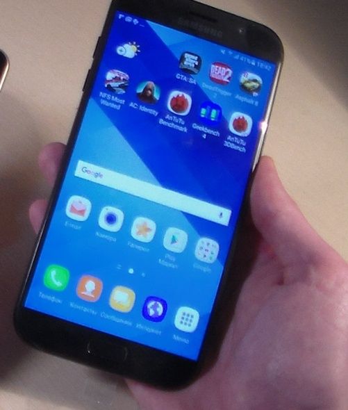 Samsung Galaxy A7 2017