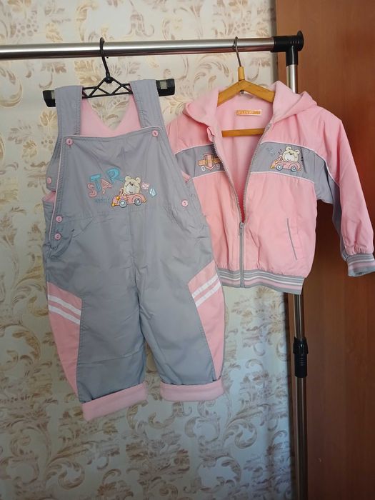 Куртка и полукомбинизон