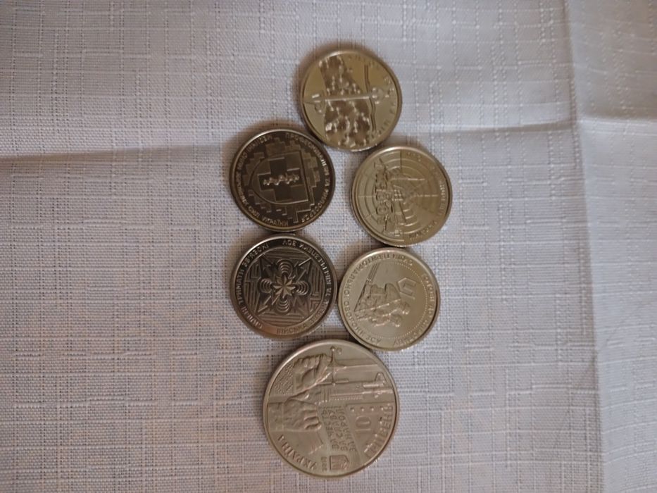 Набір колекційних 10 грн