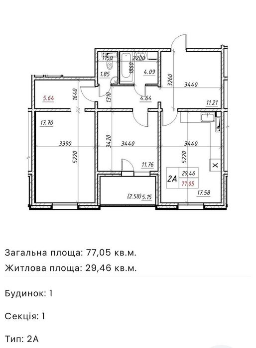 2-кімнатна квартира за адресою пров. Енергетиків (площа 77,2 м²) - Atlanta.ua - фото 12