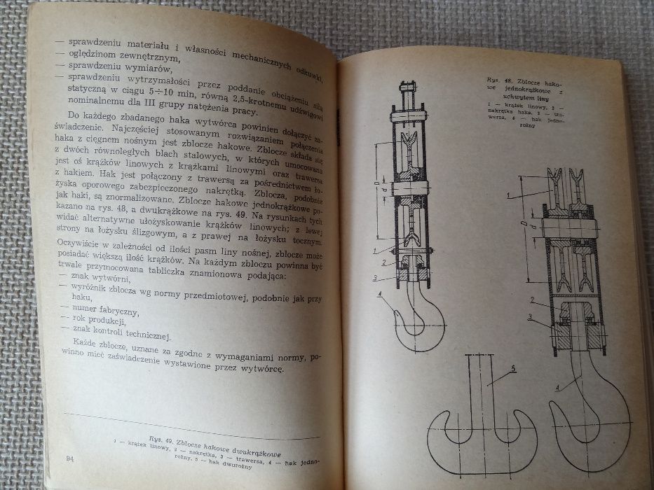 Konserwacja żurawi jezdniowych M-75 - W.Skrzymowski