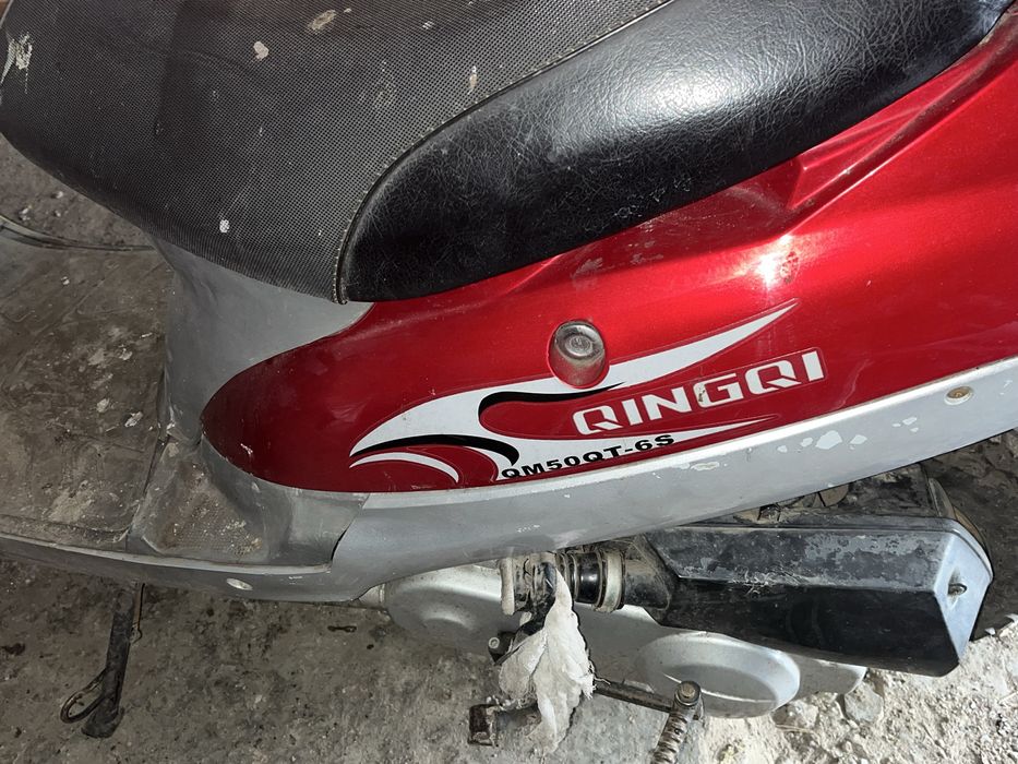 Скутер QINGQI 50cc