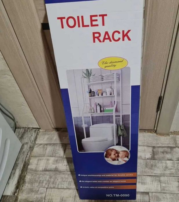 Полиця у ванну кімнату для встановлення над унітазом або пралкою