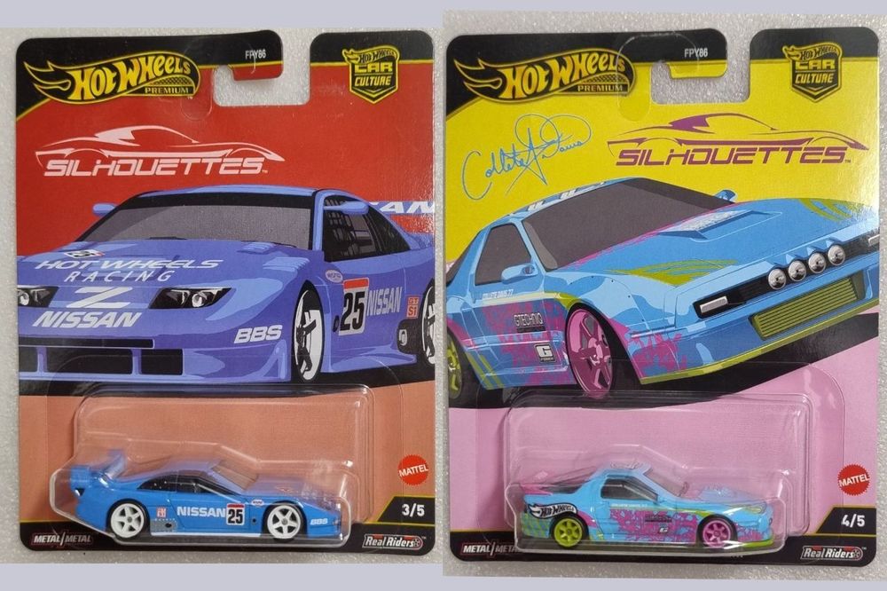 nissan 300zx - купить предметы колекционирования - Цена на OLX.ua