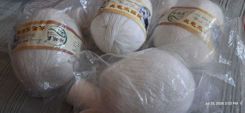Włóczka 4x 50g+20g angora królik biała