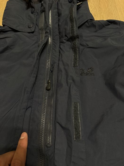 Трекінгова куртка Jack Wolfskin