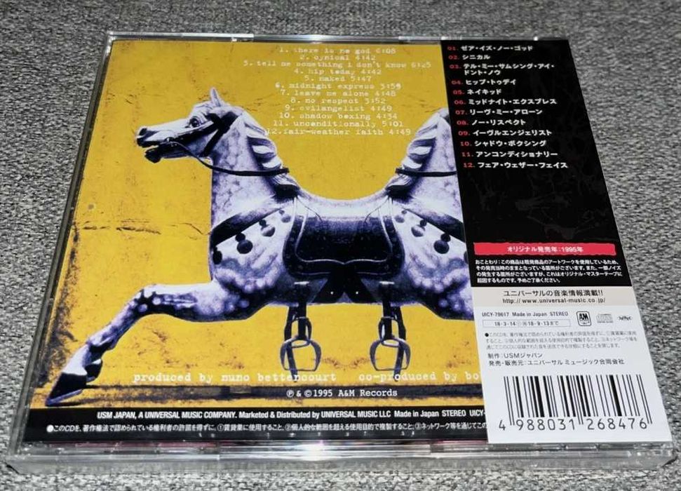 Extreme - Waiting For The Punchline (JAPAN/Selado)