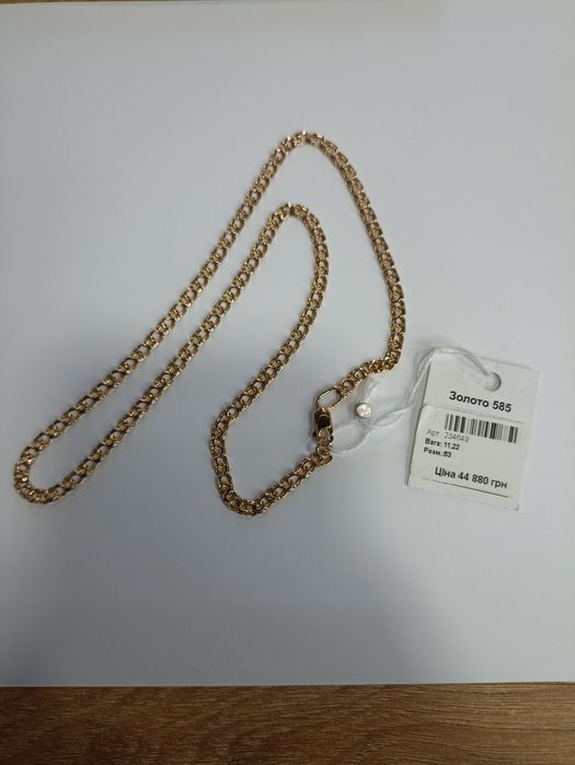 Золотий ланцюжок 585 проби, вага 11.22, довжина 53см.