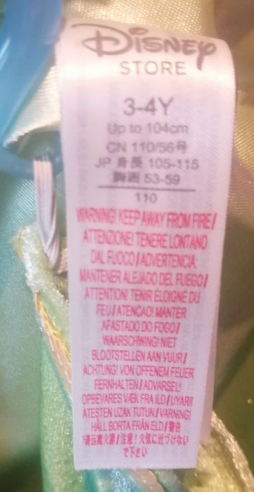 Vestido da princesa Tiana e o Sapo da Disney, com oferta do sapo