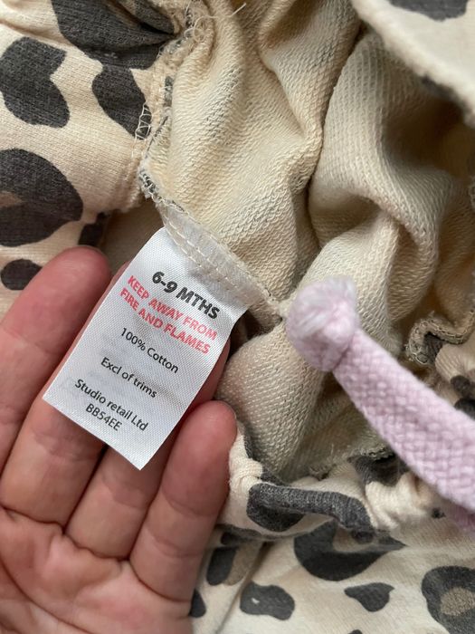 Костюмчик на 6-9 місяців