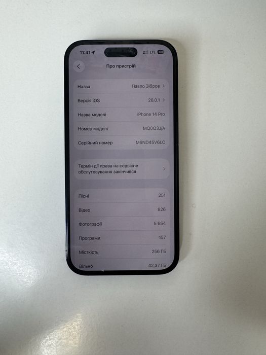 Iphone 14 pro Space Black 256 gb 84%