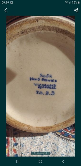 Jarra artesanal (Artesanato de Viana)