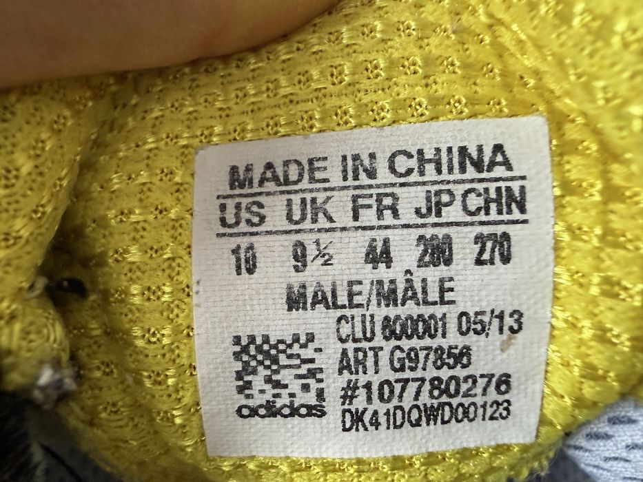 Кросівки adidas 44 розмір