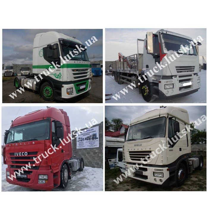 Розборка Розбірка Шрот Запчастини ТІР Івеко Iveco Stralis Cargo Луцьк