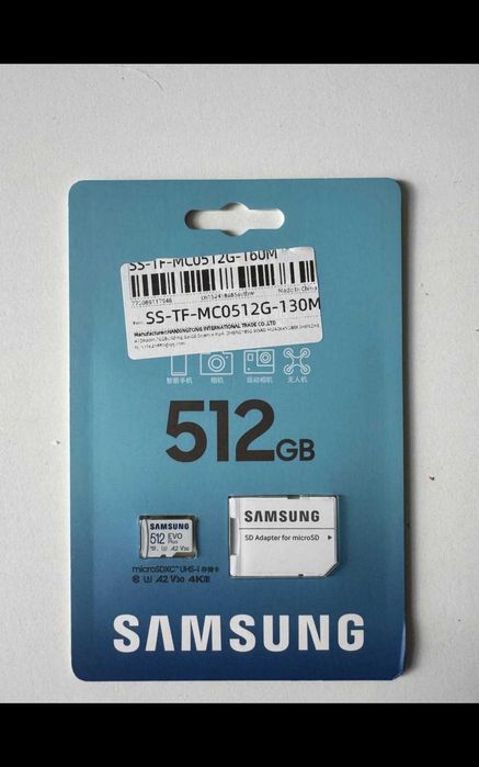 Samsung EVO plus 256, 512Gb. Портативный жесткий диск SSD 16Tb