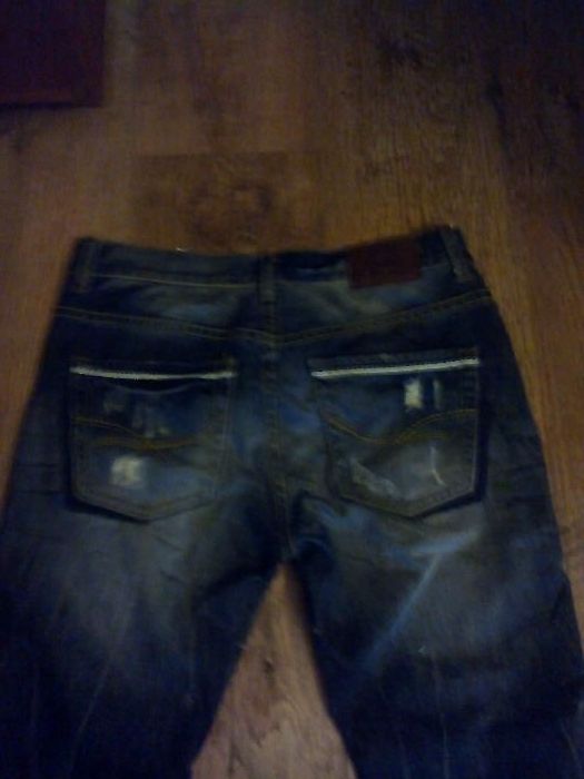 Spodnie jeansy damskie rozm.27