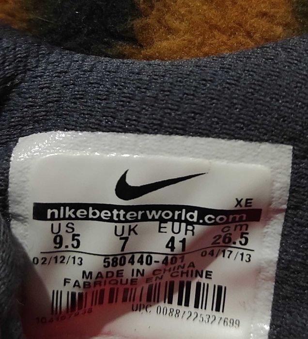 Жіночі кросівки Nike