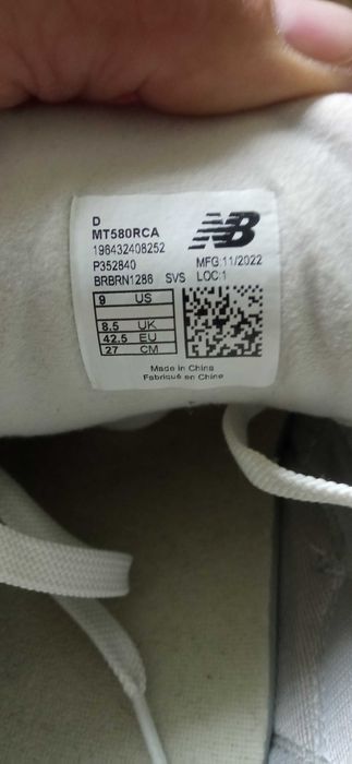 Кросівки New Balance 580.