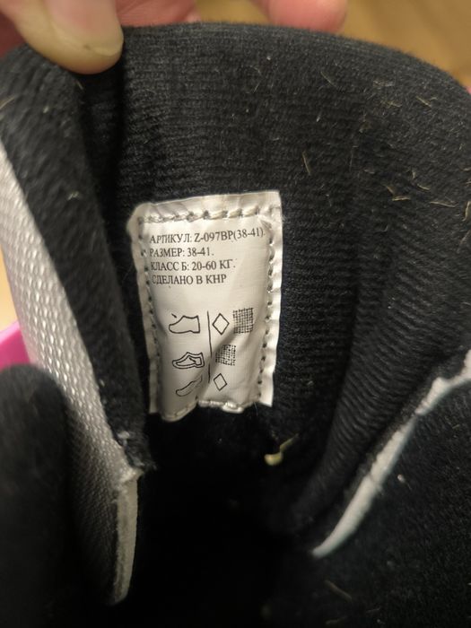 Продам роліки для дівчини 38-41